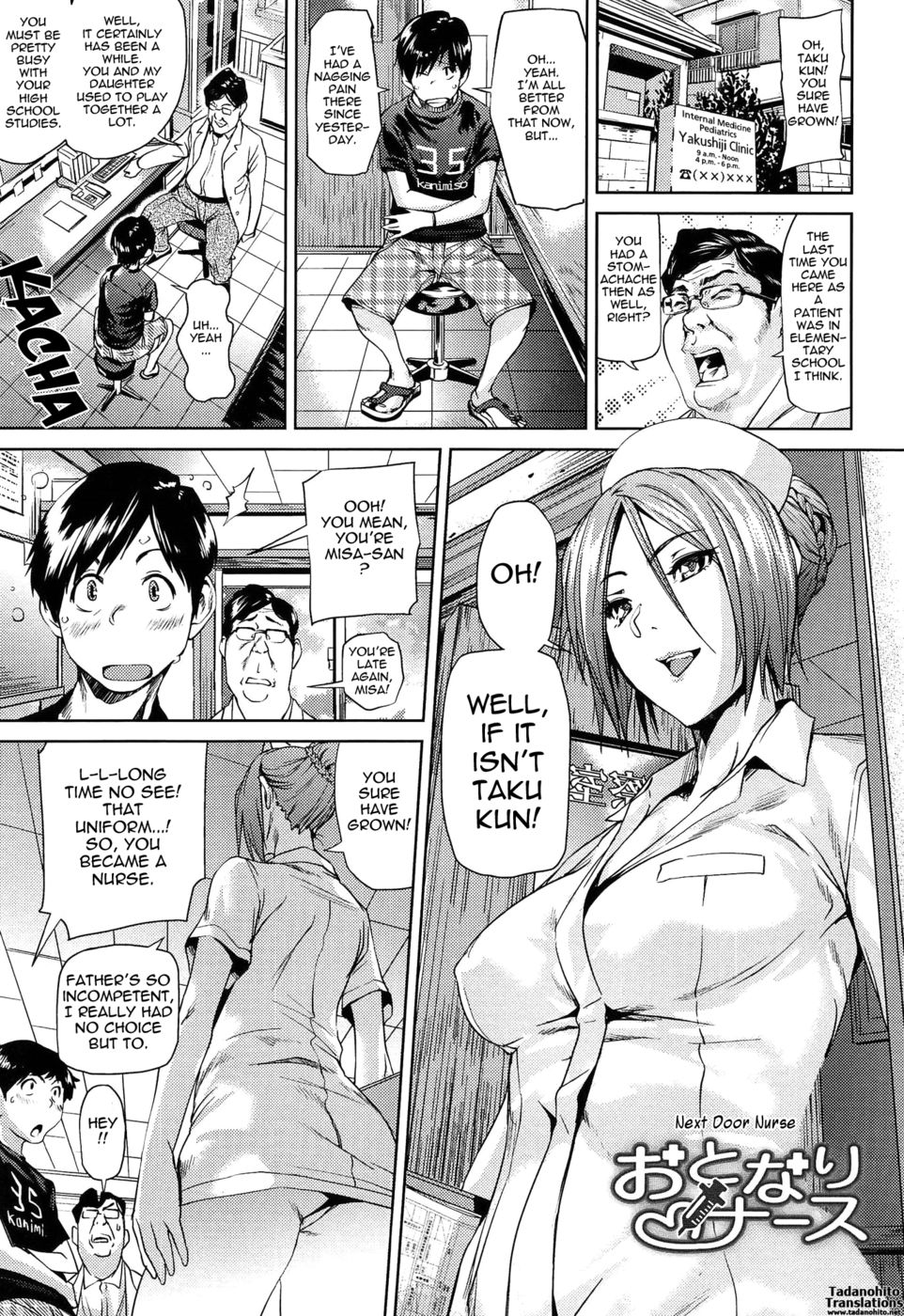 Hentai Manga Comic-Next Door Nurse-Read-1
